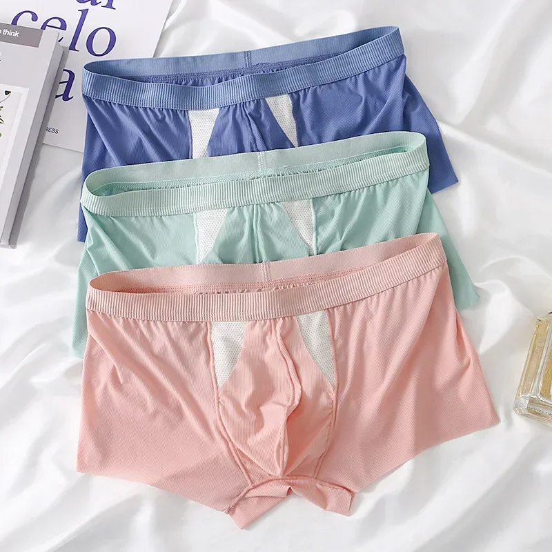 3PCS/2PCS/1PCS Men's Boxer Shorts in Solid Color with Low Waist and Detachable Separated Bulge Design Ice Silk Underwear image 2