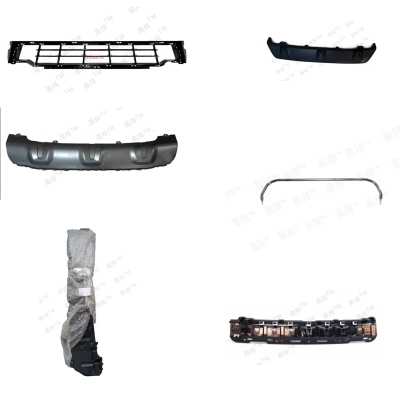 

Средняя и нижняя часть сетки 51115A3BF87 51115A47797 51115A3BF88 51115A47798 51127487017 51128099220 51128070332