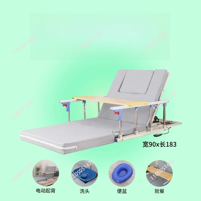 Electric back lift, turn over, get up, rotate out of bed, home
