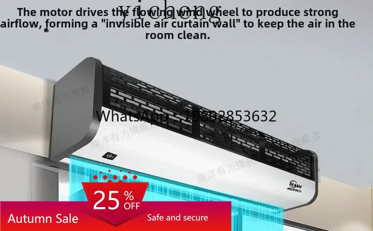 

ZZ air curtain machine commercial soft sound, door air curtain machine wind screen air curtain door hair dryer windshield