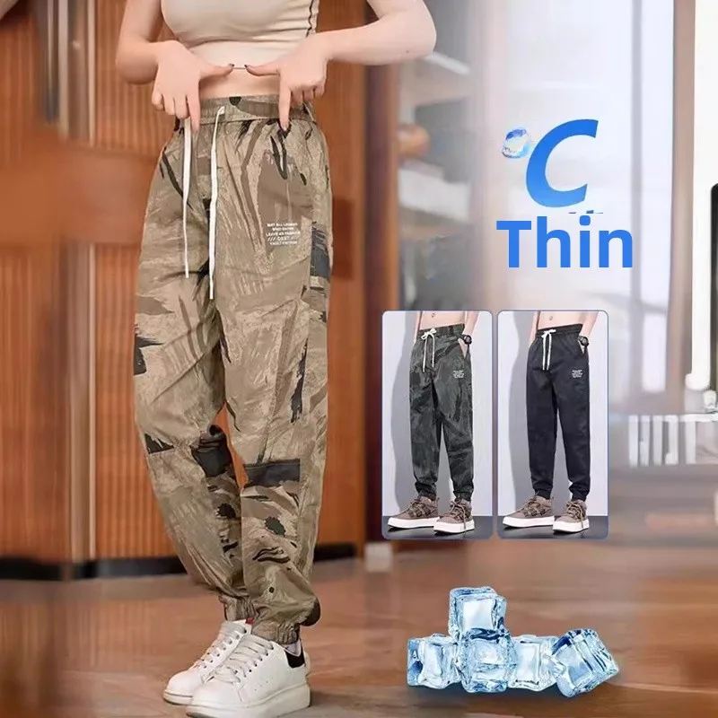 

Men's Casual Camouflage Ice Silk Sports Pants Summer Thin Qui Dry Trousers Loose Fit Harajuku Sle Elastic Waist Nine Points