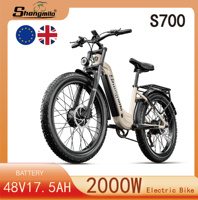 Electric Bicycle Shengmilo S700 2000W Dual Motor 48V17.5AH Lithium Battery 26*3.0 Inch Wide Tire Snow MTB Electric Bike