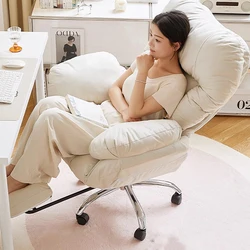 Silla de Oficina giratoria, asiento de juego ergonómico y moderno, reclinable, cómoda, ejecutiva, muebles de moda