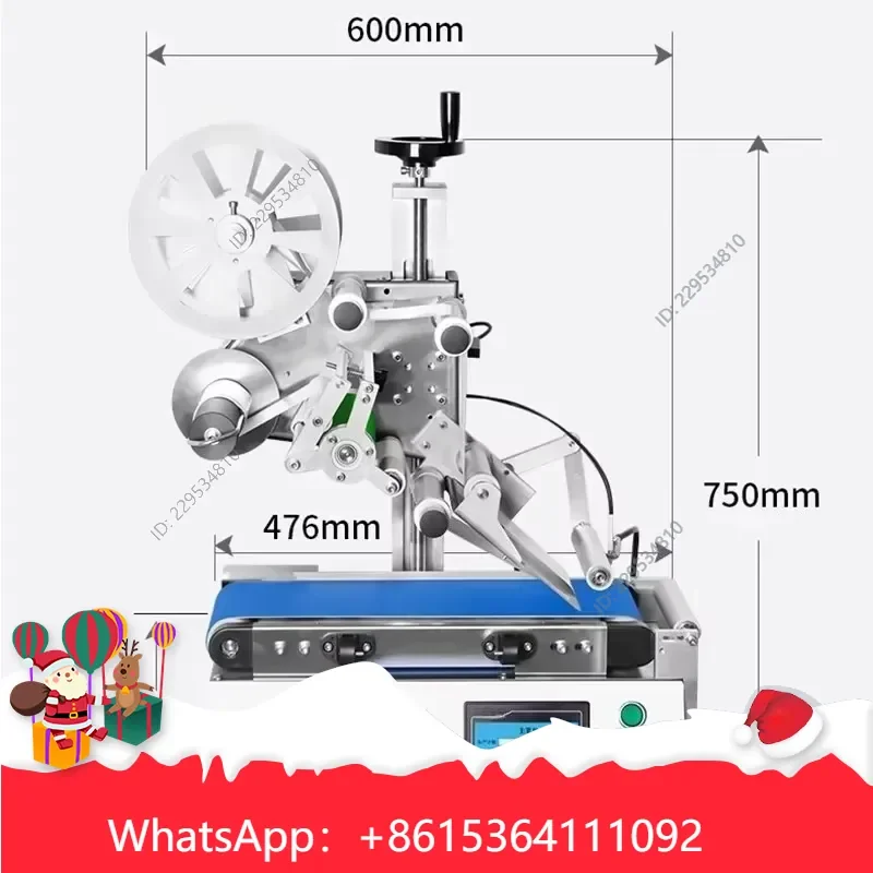 1pc for CJXT-140 Automatic Labeling Machine Assembly Line Plane Self-adhesive Carton Round Compatible For Model，practical use