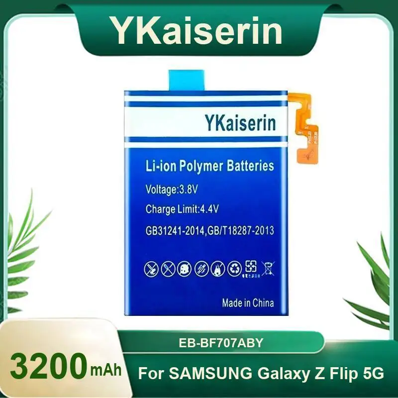 

Аккумулятор мобильного телефона 3200 мАч для Samsung Galaxy Z Flip 5G с продленной производительностью EB-BF707ABY