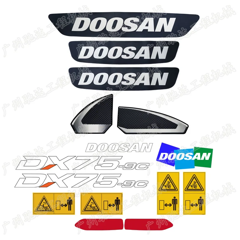 Doosan dx55 60 65 70 75-9c 80 85 88 90 95-9c decal car edge door sticker