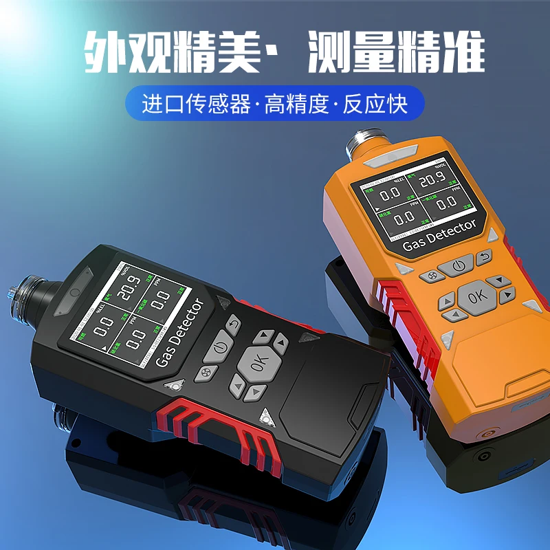 Upgradeportable Alarm Pompen 4 In 1 Gasdetector Aanpassen Voor Gassen H2S Co CO2 CH4 C2H4 Vos Pm O3 Gas lek Detector