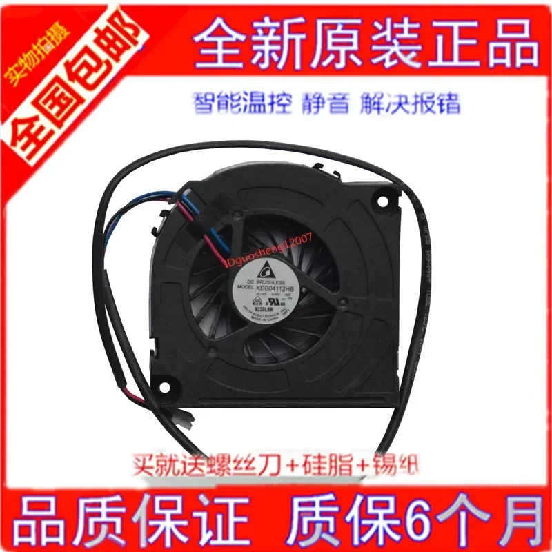 Original New LCD TV Fan for Haier TCL Samsung LS47T3 KDB04112HB All-in-One Machine 6CM