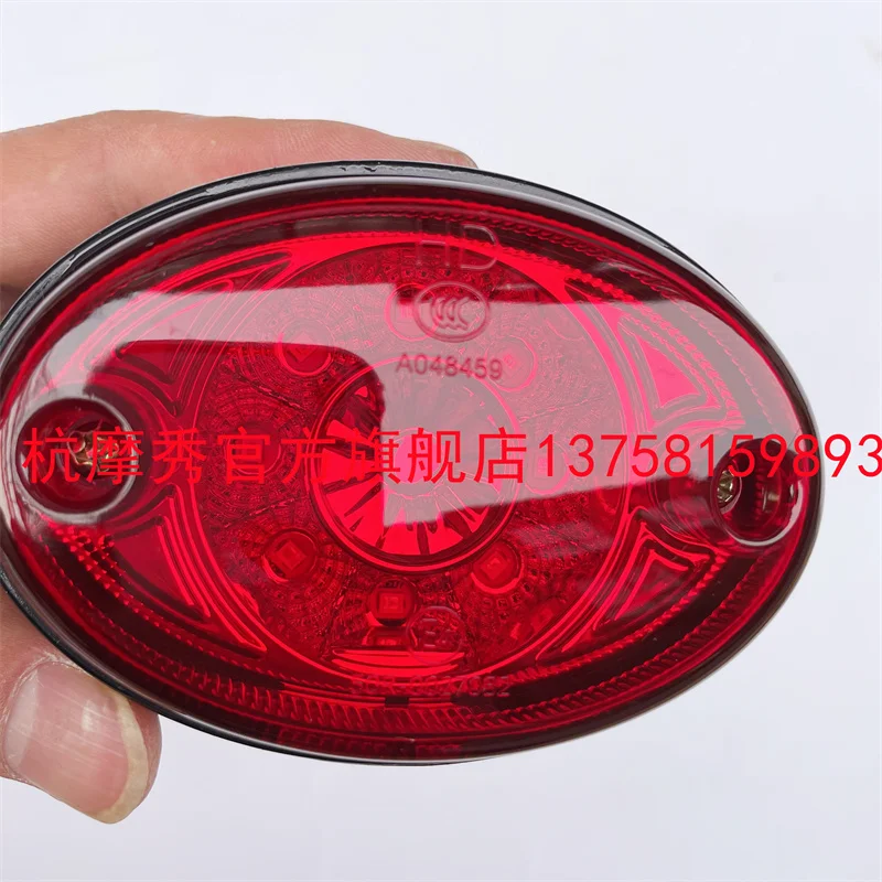 

Keeway V Cruise 125 Accessories Motorcycle Taillight Rear Light Brake Light Rear Lighthouse LED