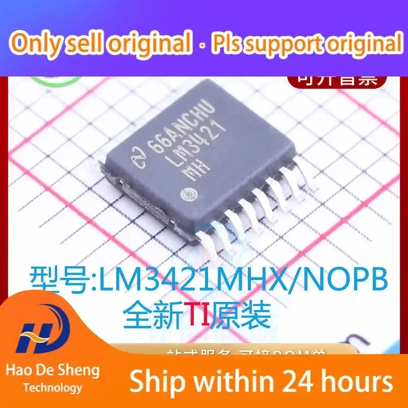 

10 шт./лот LM3421MHX LM3421MHX/NOPB LED IC TSSOP-16 Новые оригинальные в наличии Power bank