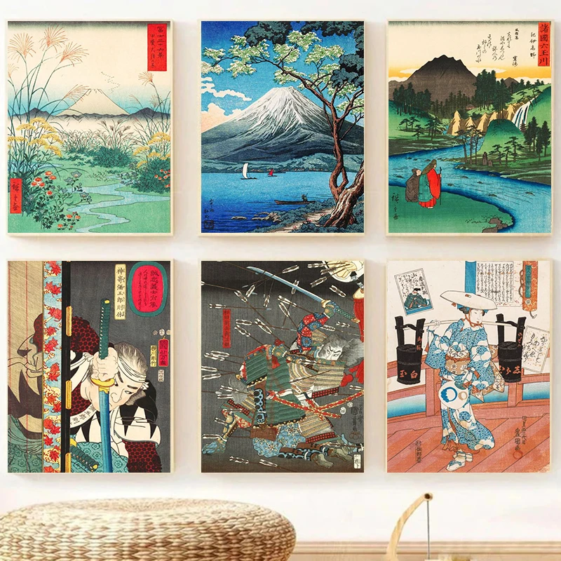 Vintgae Japanese Tr… - image