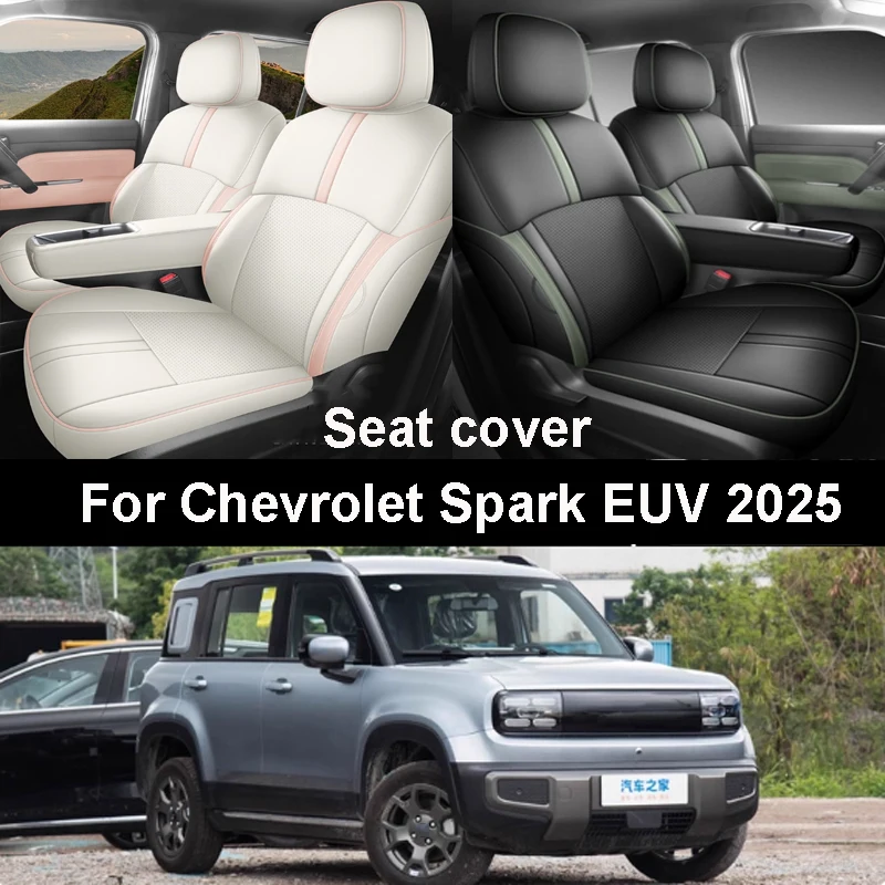 

Чехол для автомобильного сиденья для Chevrolet Spark EUV 2025 2026, всесезонные удобные дышащие аксессуары для интерьера без запаха