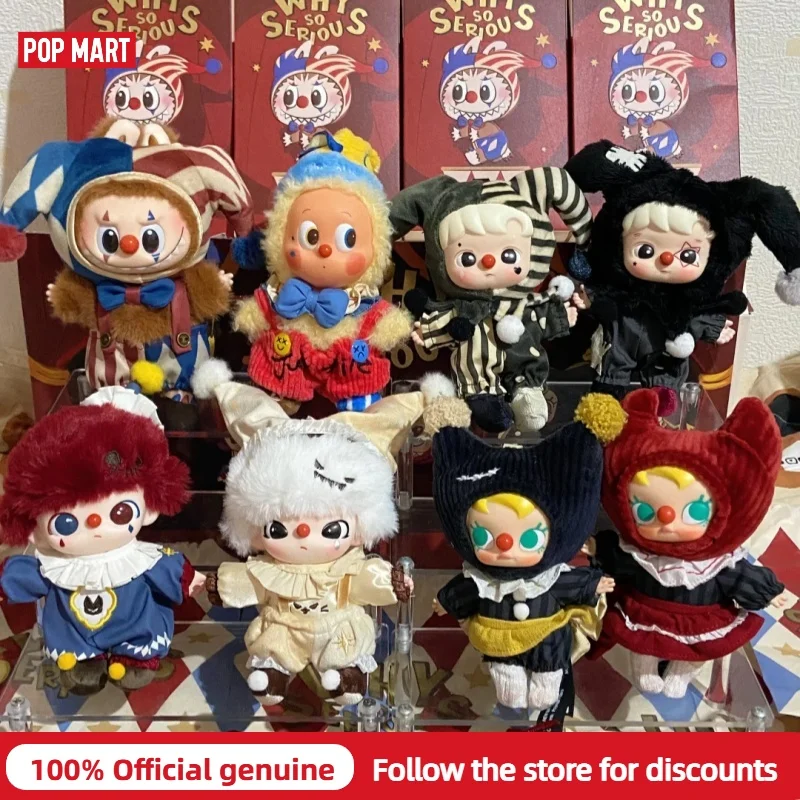 حقيقي POPMART لماذا سلسلة جدية جدا أفخم صندوق أعمى لهب مهرج عمل الشكل حقيبة قطيفة قلادة Kawaii لعبة هدية الكريسماس #1