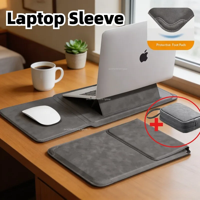 

Portable PU Leather Laptop Bag Laptops Cable Bag Laptop Stand Anti-fall Anti-collision Shockproof with Mouse Pad