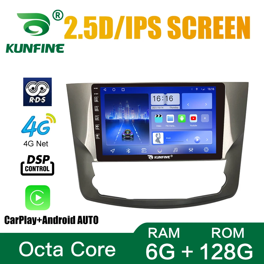 

Android 10.0 Octa Core Car DVD GPS Navigation Player Deckless Car Stereo for Toyota AVALON 2011 Radio wifi