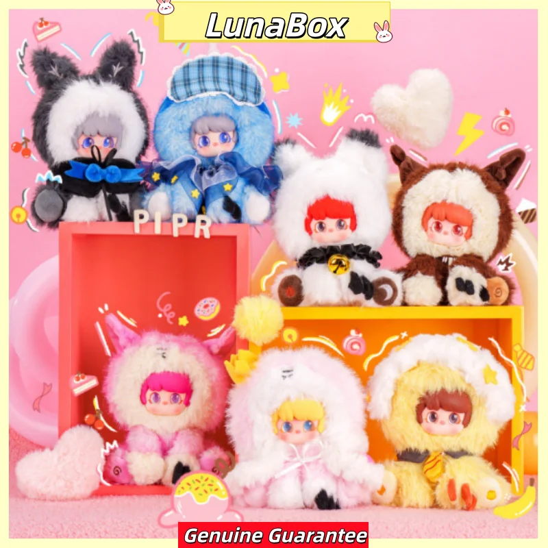 

New Original PIPR Lunastar Whisper Series Plush Blind Box Lovely Vinyl Plush Keychain Mystery Box Figure Toys Kid Birthday Gift