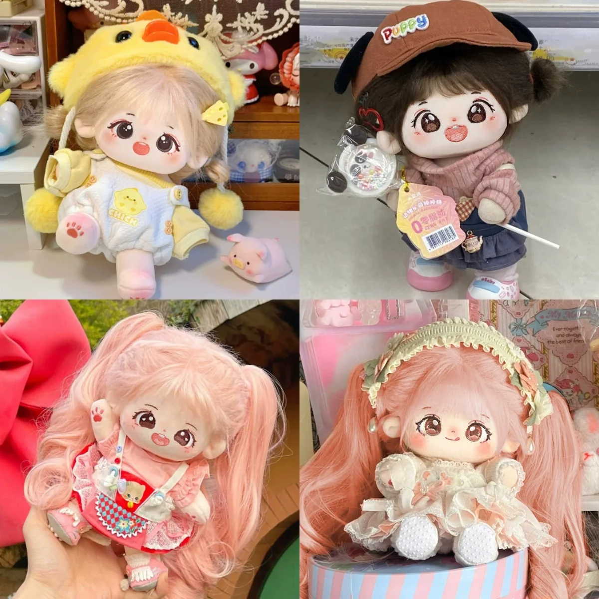 

20cm Genuine Cotton Doll with Clothes Plush Toy Cute Changeable Outfit Collectible Ornament in Stock Ideal Gift