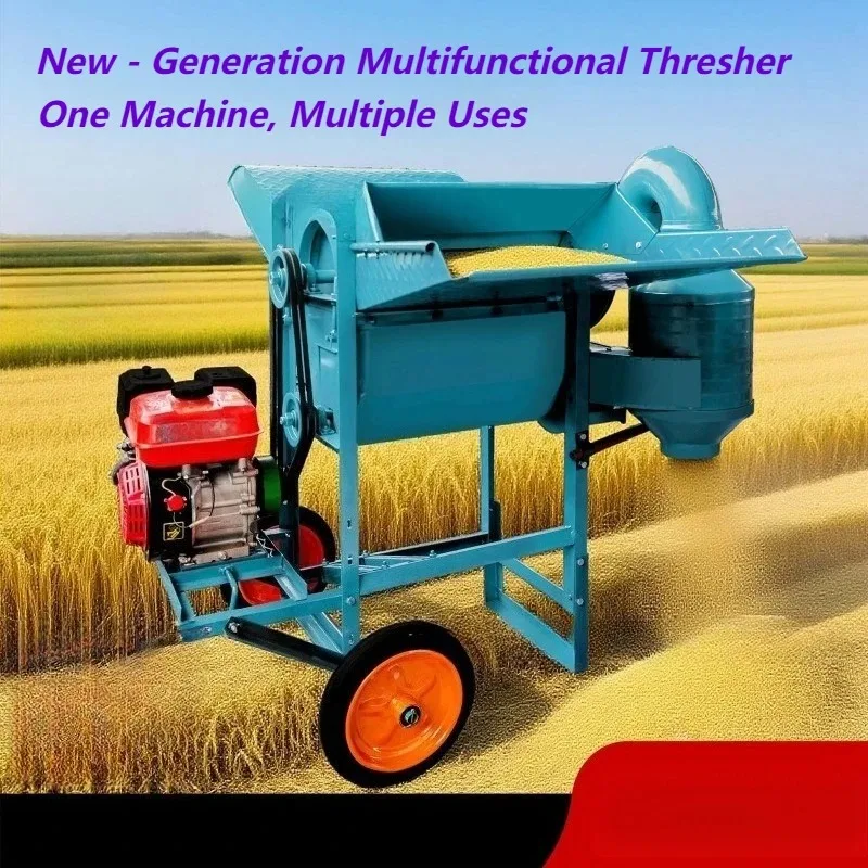 

【Best-selling】Multifunctional Household Thresher for Sorghum Soybean Rapeseed Wheat
