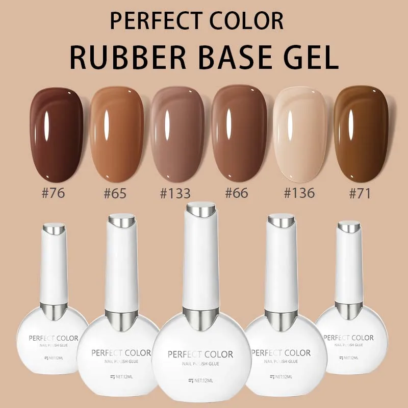 طلاء جل بقاعدة مطاطية مثالية اللون 12 مللي طلاء أظافر جل بني يجب أن يكون لدى الخريف والشتاء علاج ضوء الأشعة فوق البنفسجية لفن الأظافر بنفسك #1