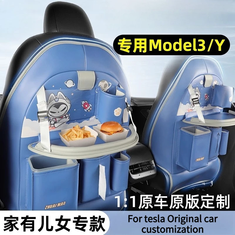 Car seat back storage bag hanging bag,car children's dining table,seat back multi-functional storage bag,car bag