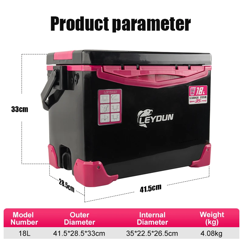 Leydun 18L صندوق تبريد الصيد صندوق معالجة في الهواء الطلق خزان أدوات والعتاد تخزين الأسماك الصيد البحري مع أدوات ثقوب الهواء المحمولة