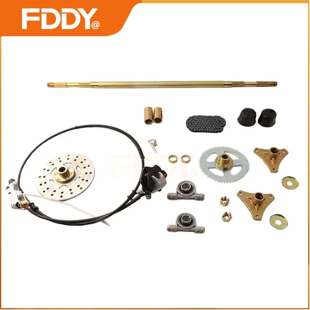 FDDY 740mm Rear Live Axle Complete Kit With Brake Assembly T8F Chain Sprocket For DIY 50cc 70cc 90cc Go Kart Quad Trike Golf Car