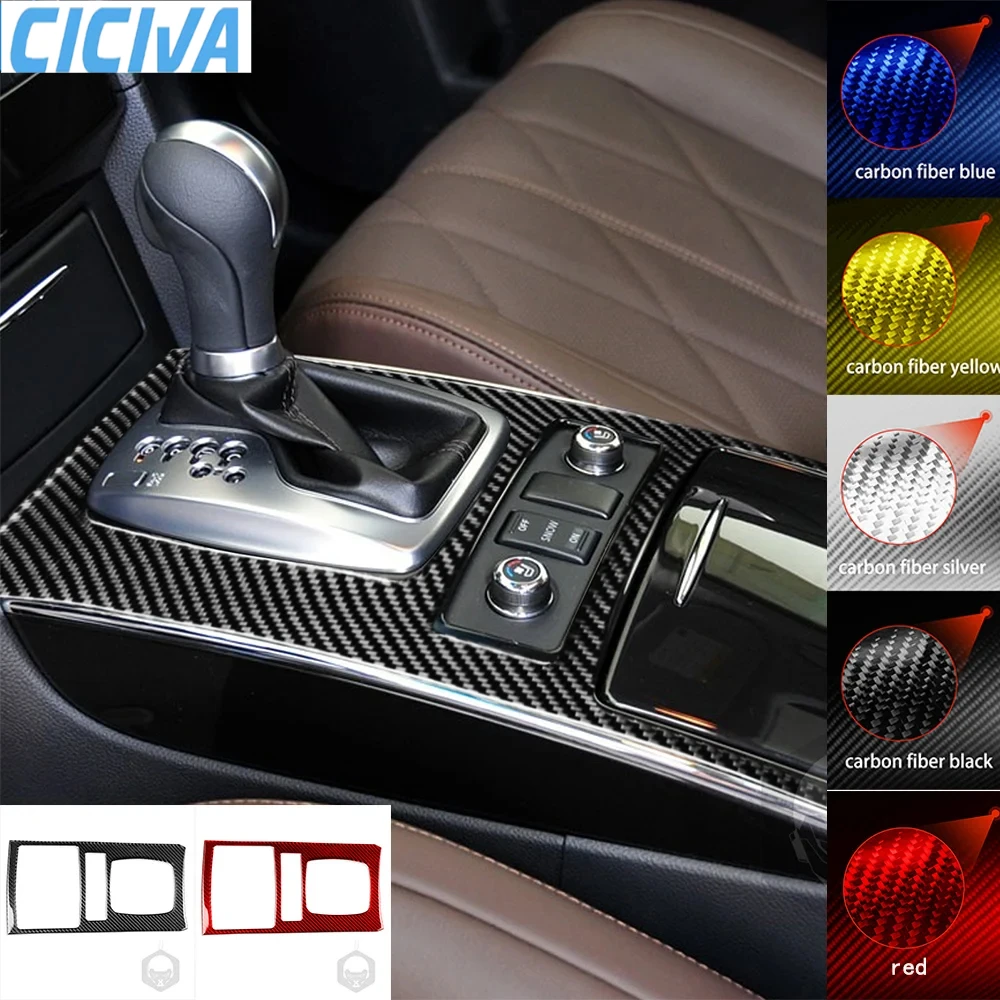 

For Infiniti FX QX70 Center Gear Shift Gear Box Trim Panel Tuning Real Carbon Fiber Sticker Car Interior Decorative Accessories