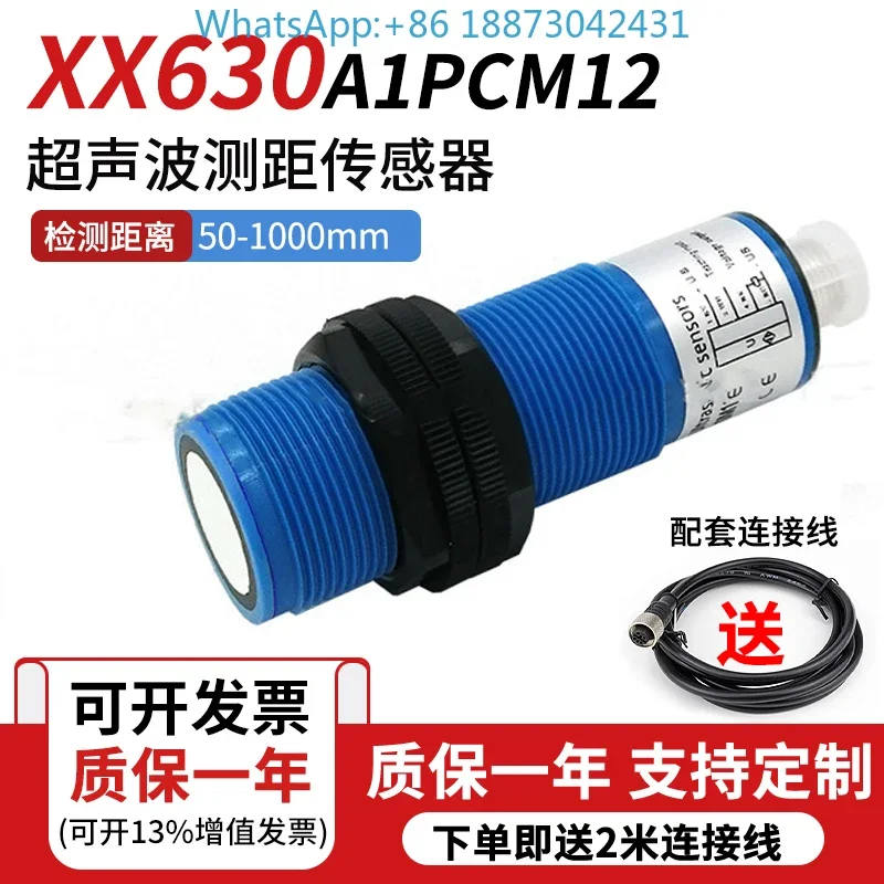 

U-ltrasonic proximity switch XX630A1NCM12/XX630A1PCM12 liquid level sensor X630A1KAM12