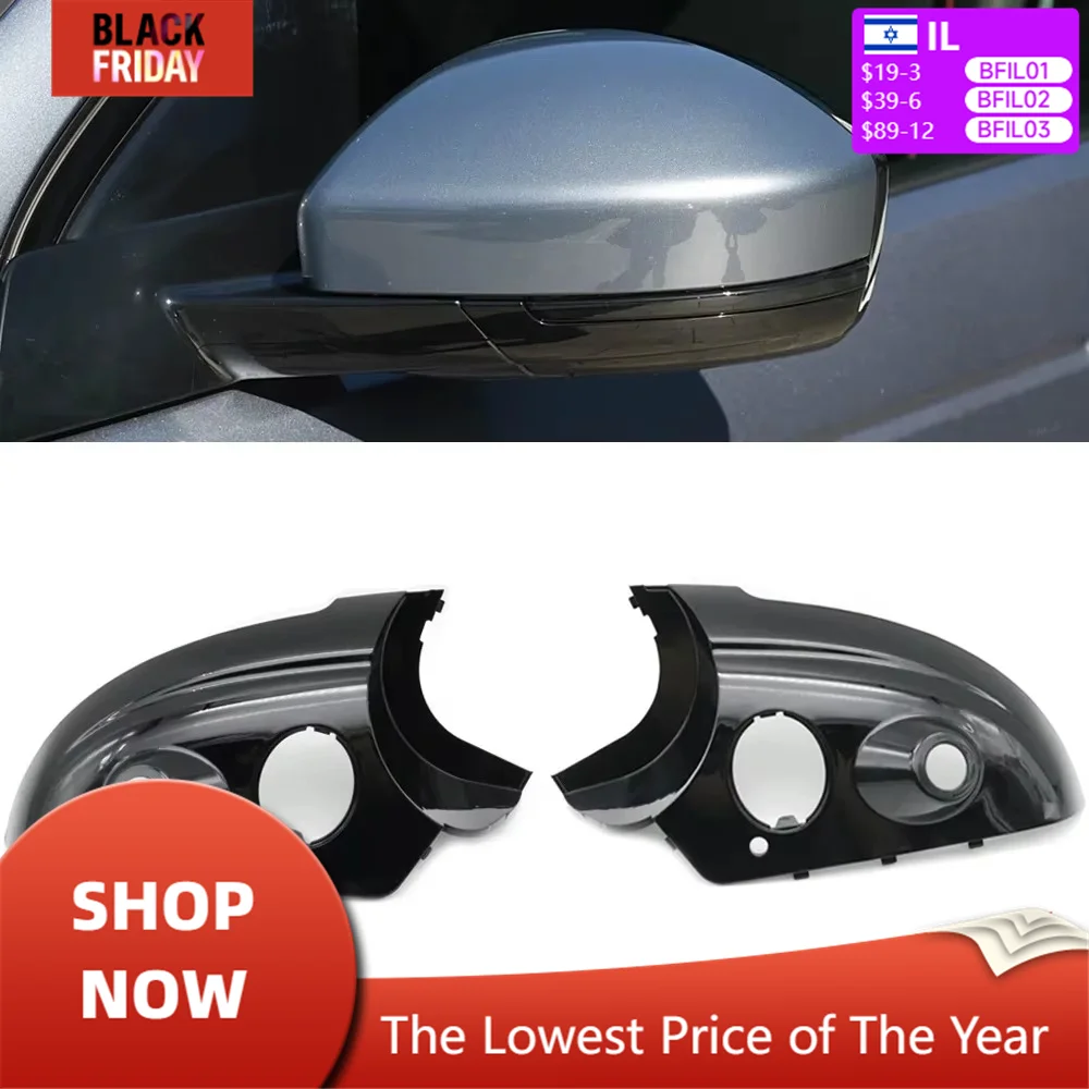 360° Panoramic Camera System Side RearView Mirror Lower Trim Cover For Land Rover Freelander 16-19 Range Rover Evoque14-18