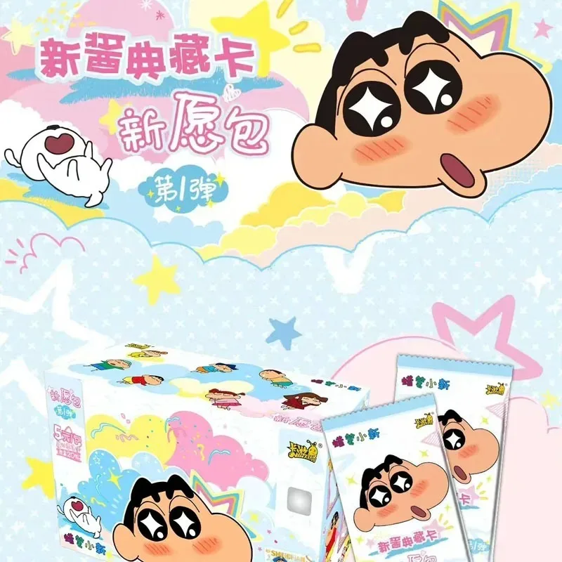 KAYOU Vol.1 Crayon Shin-chan Cards New wishes Bag Anime Collection Cards Mistery Box Board Games for Kids Toys Christmas Gifts