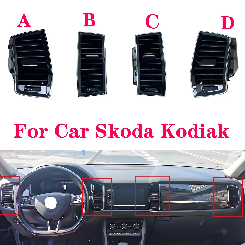 

Для автомобиля Skoda Kodiak 2017-2021 подлокотник ящик ряд вентиляционные отверстия кондиционера выходное отверстие