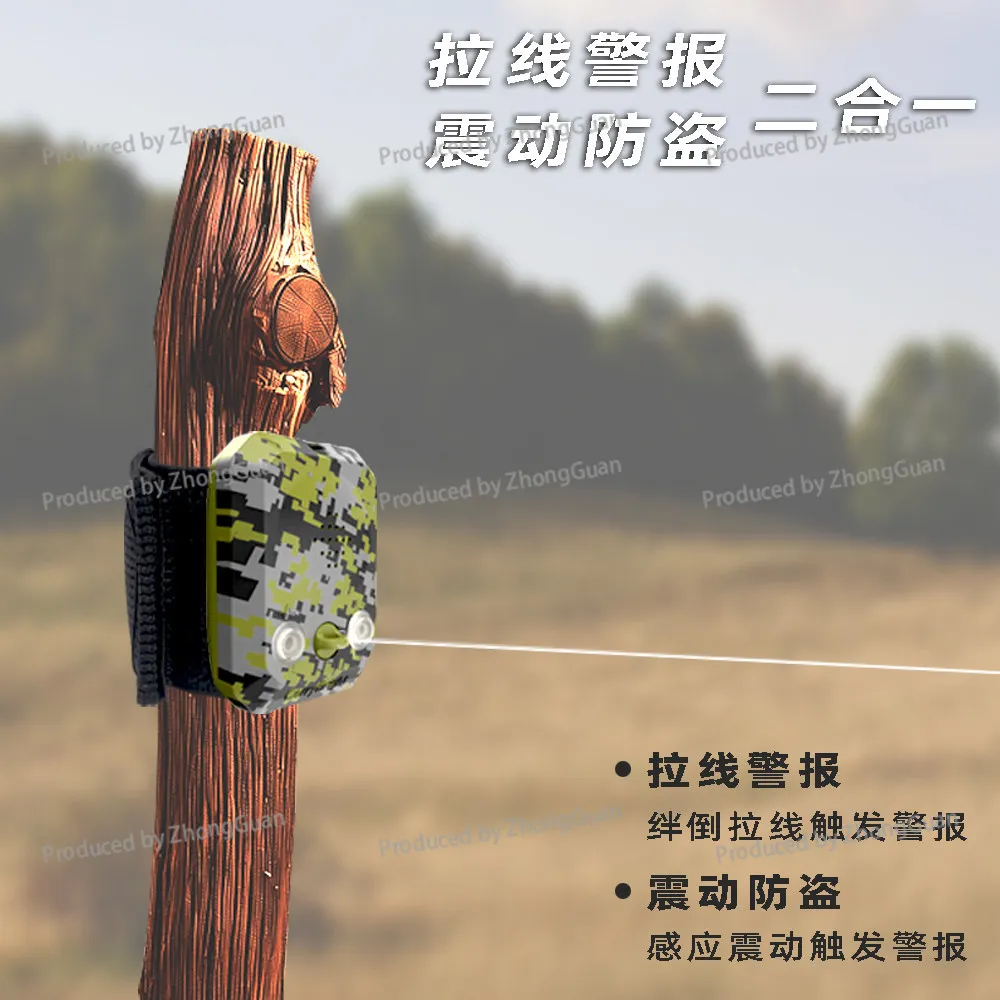 Outdoor Alarm! Tripwire Alarm Pull Wire Alarm Easily Set Up Alert Areas and Touch Vibration Alarms
