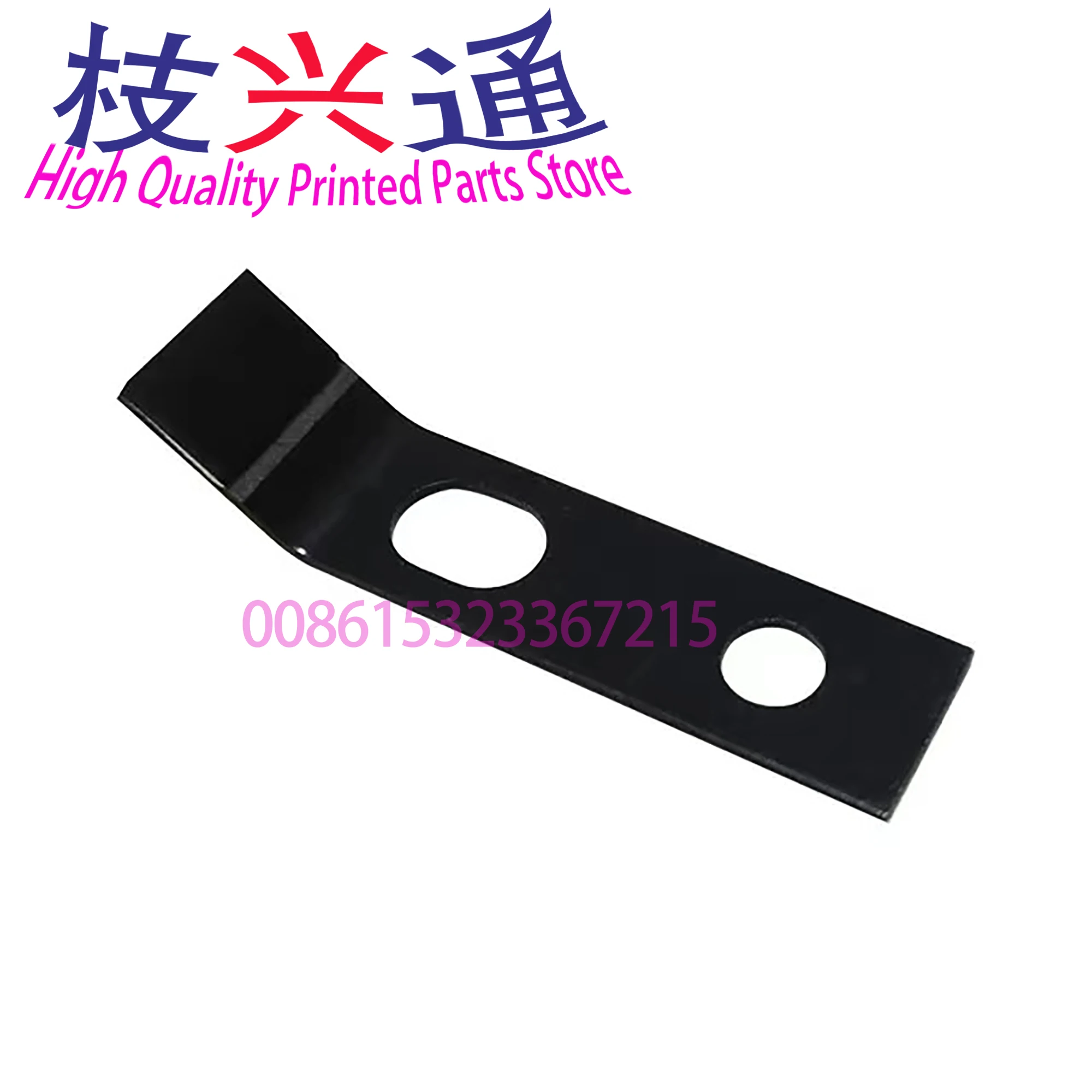 

High quality 20 Pieces 14.875.001 Heidelberg GTO52 Delivery Gripper Finger With Black Urethane 14.875.001