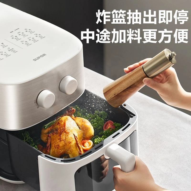 7L Large Capacity Far Infrared Smart Air Fryer Oven Visible Window No Flip Design