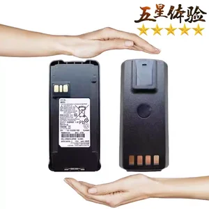 Motorola Radyo için pil paketi Walkie Talkies, PMNN4476A, CP1200, CP1300, CP1600, EP350, CP185 motorola radio №4 için pil takımının en büyük satışlarından 12'si