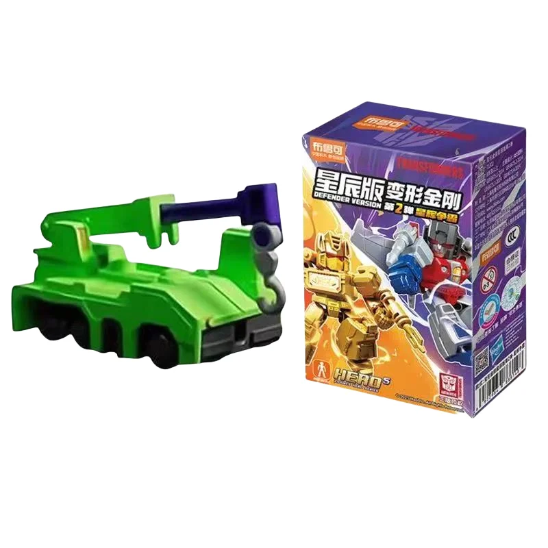 BLOKEES Transformers Bouwsteen Defenoer Versie 2nd Kleine Korrel Gemonteerd Model Speelgoed Starscream Collectie Ornamenten Gift