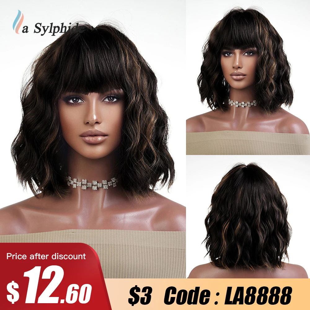 

La Sylphide Short Brown Black Wig with Bangs Synthetic Wig for Women Daily Natural High Temperature Hair