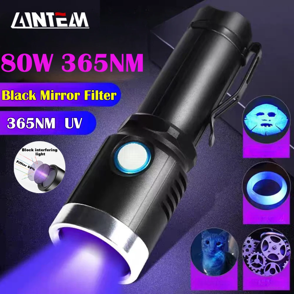 

Powerful 80W UV Flashlight 365nm Black Light Black Mirror Purple Light Detection Torch USB C Rechargeable Ultraviolet 26650 Lamp