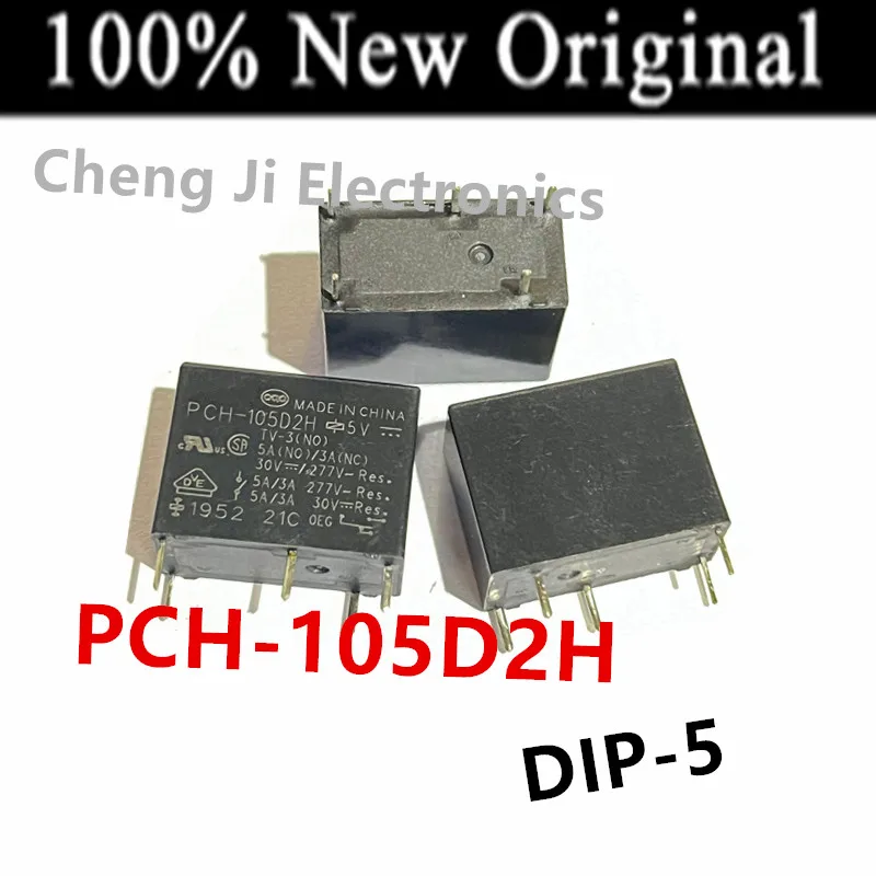 5-10PCS/Lot    PCH-105D2H 、PCH-112D2H 、PCH-124D2H   DIP-5    New original universal power relay   5VDC  、12VDC 、24VDC