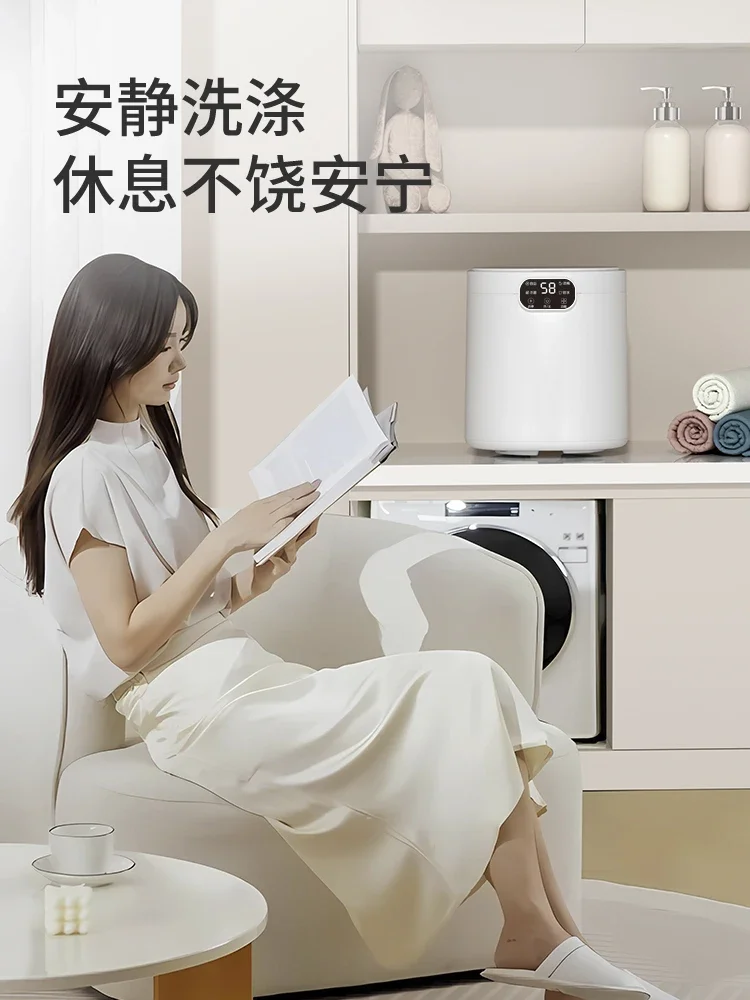 غسالة محمولة الكل في واحد ، ملابس داخلية ، جوارب ، غسالة ومجفف ، بنطال V