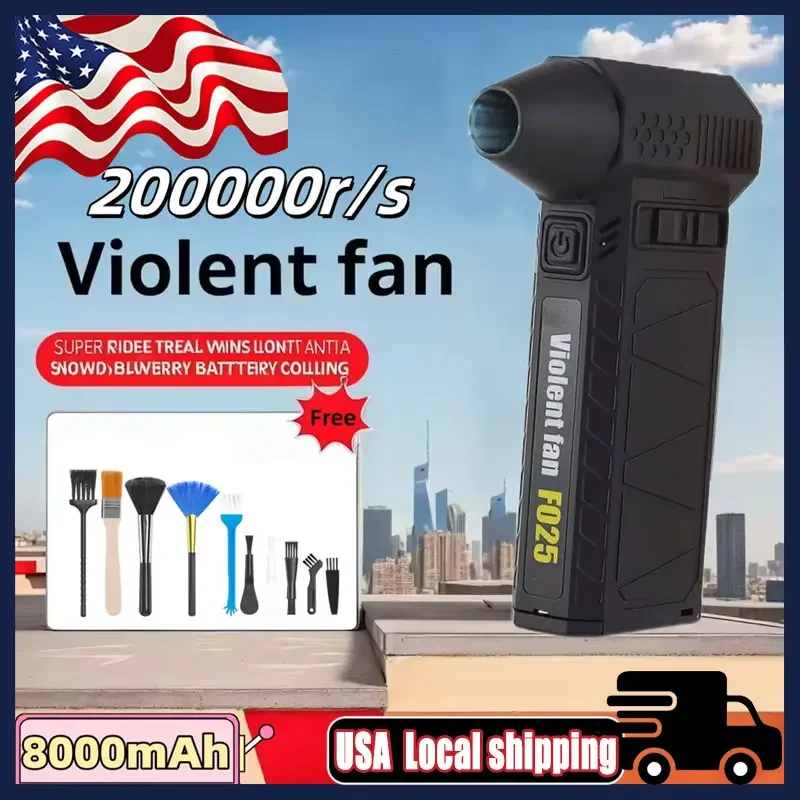 

Жестокий вентилятор, 200000 об/мин, мощный воздуходувка, пылесос, зарядка типа C, сильный ветер, 52 м/с, бесщеточный турбоструйный вентилятор, сухой