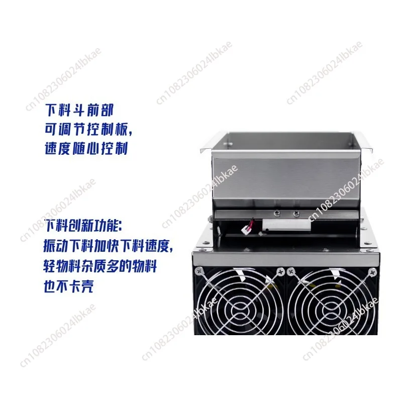 Electric Grain Shell Blower Winnower Winnowing Machine Birds Feed Wind Sheller Adjustable Blowing Machine with Breeding Version