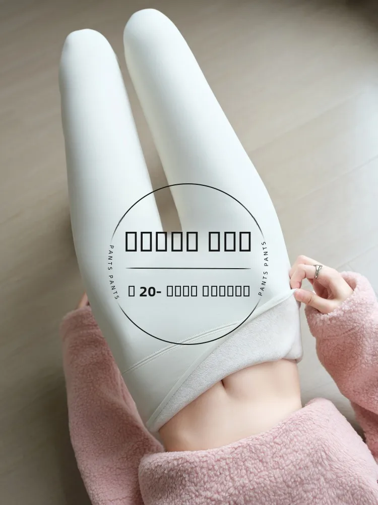 

Теплые брюки для йоги arkskin Design, спортивные зимние брюки с высокой талией для холодной погоды, женские, больших размеров