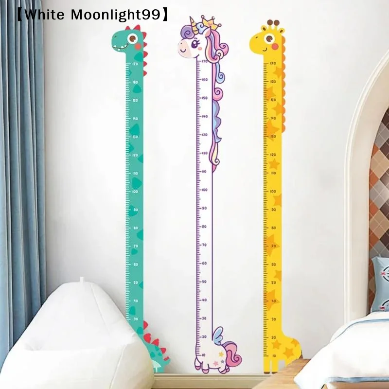 Cute Cartoon Height Sticker Dinosaur Giraffe Wall Height Measuring Ruler Stickers For Kids Room Kindergarten Decor〔White〕