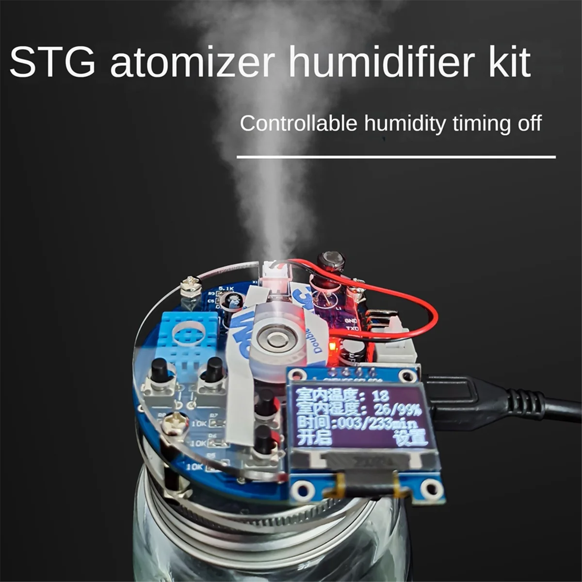 Kit de generador de niebla y controlador, Humidificador USB, placa de circuito, atomizador STG, temporizador de humedad controlable, piezas de soldadura DIY