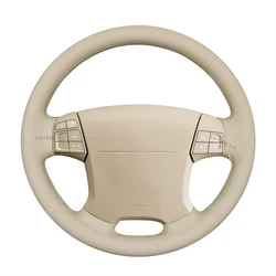 Beige Faux Leather Hand-stitched No-slip Soft Car Steering Wheel Cover Braid for Volvo S80 2006-2009 XC70 V70 2007-2010