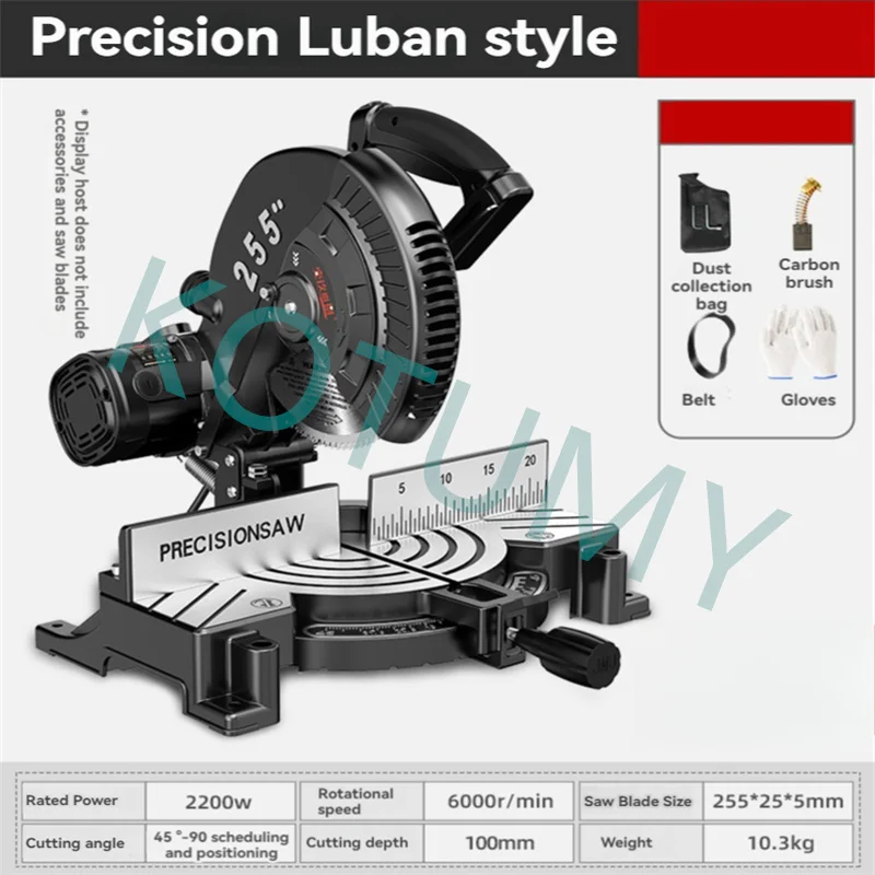 Multiple Styles Circular Saw 45° Cutting Miter Sawing Aluminum Machine Wood Cutting Machine Multifunctional Cutting Machine ﻿