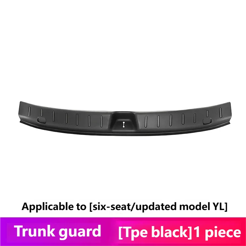 For Tesla Model YL Y L 2025 2026 Trunk Sill Plate Protector TPE Rubber Protector Threshold Bumper Pad Prevent Scratching 6