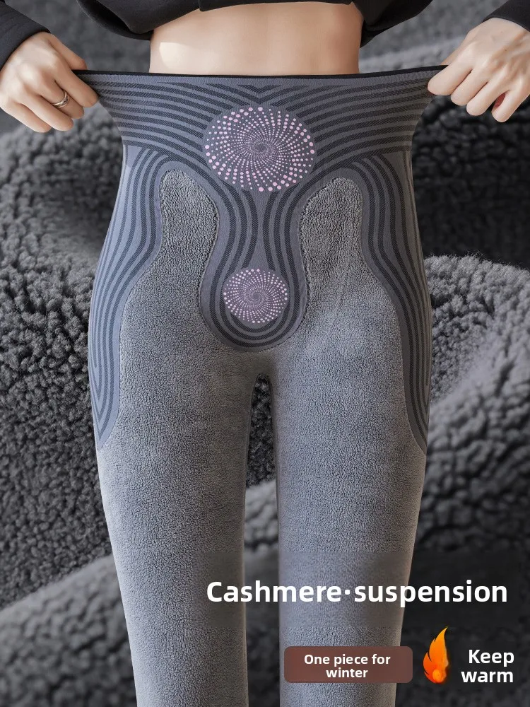 Egmg Lamb Velvet ark Pants Women's Winter Outerwear Fce Lined Yoga Pants High Waist Base Layer Pants Extra Thi Warm Co...