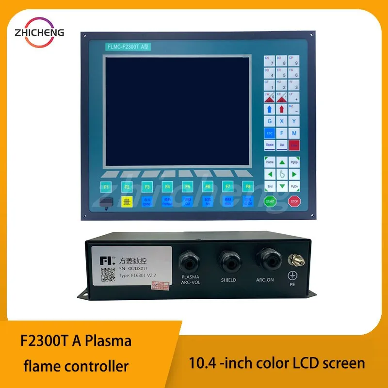 

F2300AT F2300A CNC operating system flame plasma gantry cutting machine controller 10.4 -inch color LCD screen